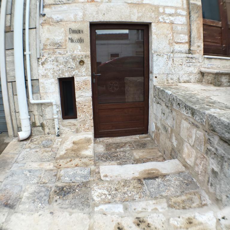 Dimora Miccolis Hotel Alberobello Exterior foto